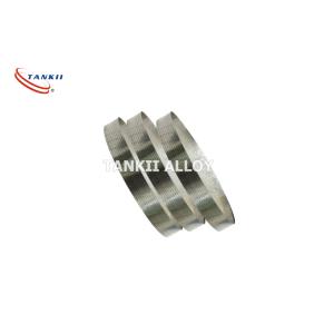 Buy cheap 0.01mm Ferrum Chromium Aluminum FeCrAl Alloy Bright Surface from wholesalers