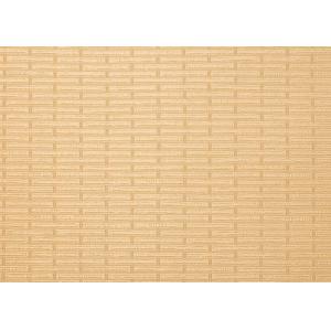 Buy cheap Geometric Printing PVC Modern Removable Wallpaper For Living Room from wholesalers