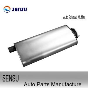 Buy cheap Hyundai Car SS202 Stainless Steel Exhaust Mufflers Decrease Engine Vibration from wholesalers