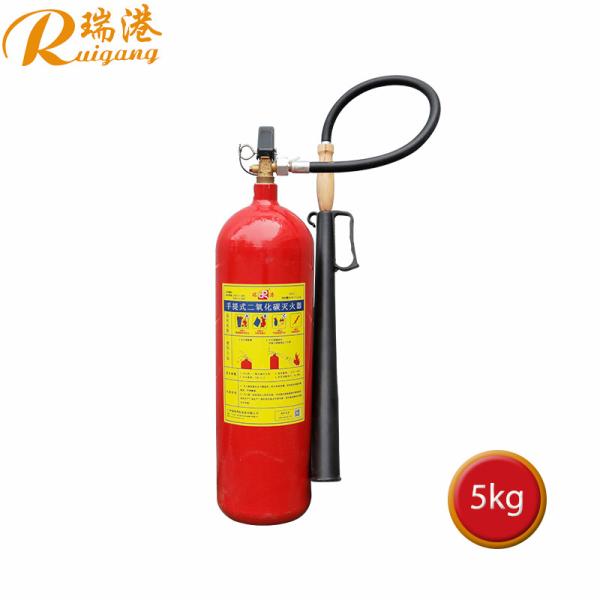 Buy cheap Carbon Dioxide Fire Extinguisher: Filling Factor ≤ 0.68 and Pressure Gauge Equipment from wholesalers