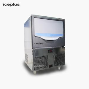 Buy cheap Compact Design Freestanding Nugget Ice Maker Simple Structure Space Saving from wholesalers