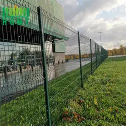 Buy cheap Curvy Perimeter Metal 3D Curved Welded Garden Wire Mesh Fence from wholesalers