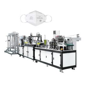 Buy cheap Stable Performance Face Mask Making Machine With Low Defect Rate from wholesalers