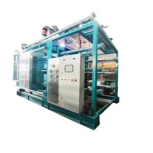 Buy cheap Customized Automated EPS Packaging Shape Forming Machine Easy Operate from wholesalers