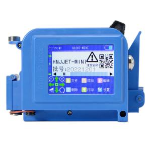 Buy cheap Mini Inkjet Printer for All Materials Portable Pocket Marking Device Other Date Time Barcode Logo Multifunctional Other from wholesalers