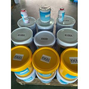 Buy cheap Outdoor White Epoxy Resin Curing Agent Electrical High Temperature from wholesalers