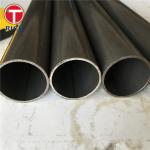 Buy cheap Cold Drawn Precision Seamless Steel Tube EN10305-4 For Hydraulic System from wholesalers