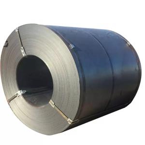 Buy cheap High Strength Metal Sheet Coil Carbon Steel AiSi ASTM Standard from wholesalers