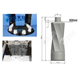 Manual Plastic Water Bottle Manufacturing Machine 2000 BPH Capacity