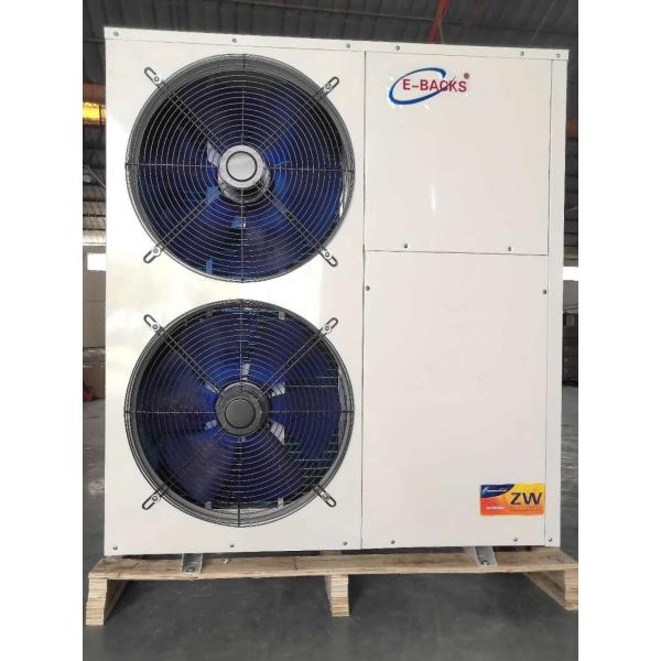 Buy cheap Super Low Noise Heat Pump from wholesalers