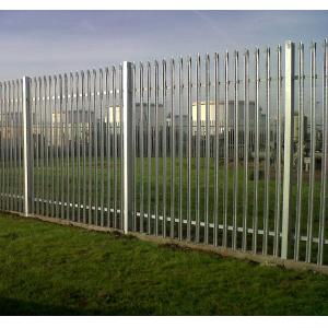 Powder Coated Palidade Fencing