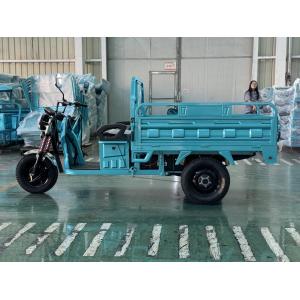 Feng shen150-2 1000WD Cargo Tricycle Rated load 200kg