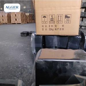 Buy cheap ABM Hot melt butyl rubber adhesive & sealant from wholesalers