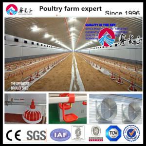 Buy cheap Steel Poultry House with Sliding Windows and Ventilation from wholesalers