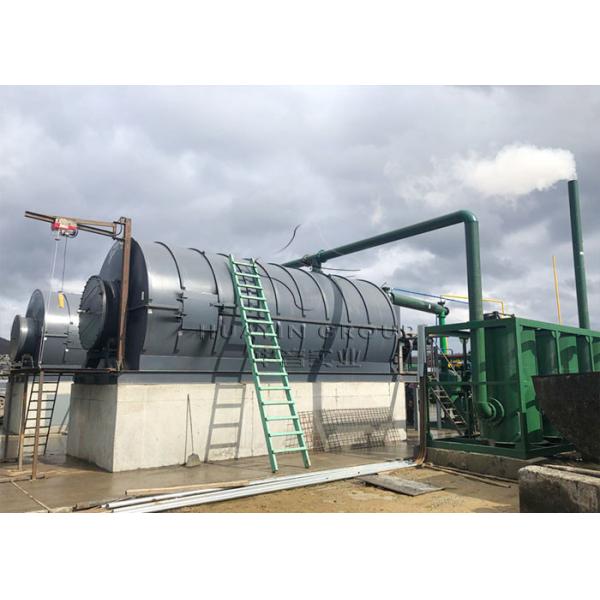 Mobile Waste Plastic To Fuel Machine