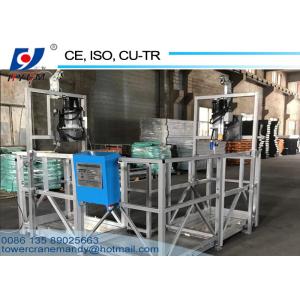 Buy cheap 800kg Steel with Powder Spray 2*1.8 kw Motor Power Suspended Scaffold Platform ZLP800-L Shape Safe Working Platform from wholesalers