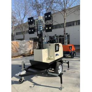 Buy cheap Trailer Type Vehicle Mounted Light Tower Hydraulic Telescopic Support 9 Meters Hydraulic Automatic Lifting from wholesalers