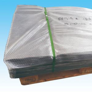 Buy cheap Lead Sheet Metal Radiation Shield Good and Beautiful Appearance from wholesalers