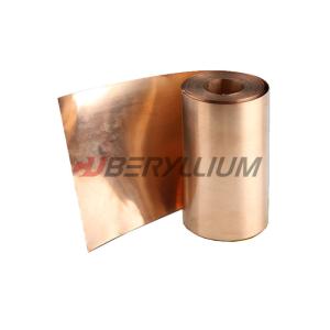 Buy cheap CuCo2Be Cobalt C17500 Beryllium Copper Strip Hardness 200-280HV from wholesalers