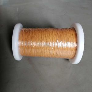 Buy cheap UL System Certificated Triple Insulated Winding Wire 0.40mm Black Color Class B 130 from wholesalers