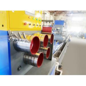 Buy cheap Automatic Plastic PP Strapping Packing Belt Making Machine PLC Control from wholesalers