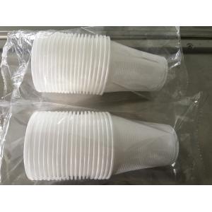 Buy cheap One Row Counting And Packaging Machine For Disposable Plastic Cups Full Automatic from wholesalers