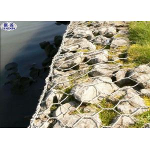 Buy cheap PVC Coated Stone Filled Gabions , Stone Retaining Wall Gabion Cages from wholesalers