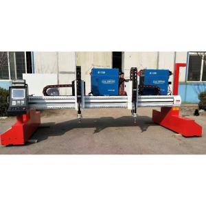 Buy cheap 2060 Heavy Stainless Steel Plate Metal Flame Cutting Equipment Gantry Flame Plasma Cutting Machine from wholesalers