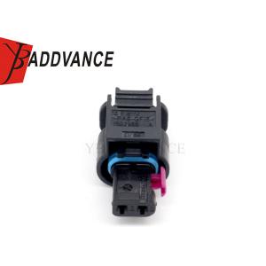 Buy cheap 1-1718643-1 2 Pin Sealed Fuel Injector AMP Electrical Automotive Connector For Vw Audi from wholesalers