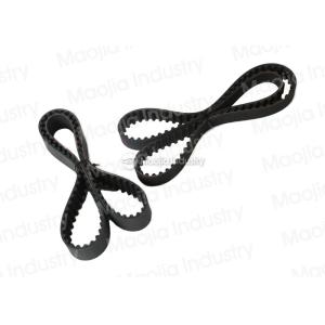 Buy cheap Car Engine Timing Accessory Drive Belt for 89-92 Suzuki Samurai SJ Swift 1.3L #12761-82000 / 5122 from wholesalers