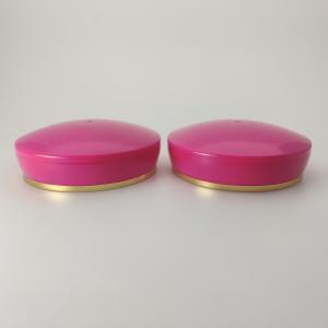 Buy cheap 73mm Plastic Jar Lid from wholesalers