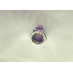 Buy cheap GB52 M16 Lock Nut Electroplating With Zinc 12.2mm Thickness For Mechanical Equipments from wholesalers