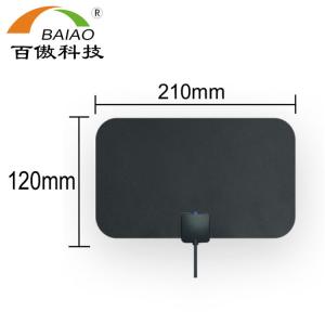 Buy cheap 3dBi Amplified Hd Digital Tv Antenna Long 120 Miles Range DAB VHF FM from wholesalers