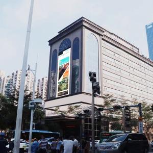 Buy cheap IP65 P4mm outdoor  Advertising Led Display 4500ca high brightness from wholesalers