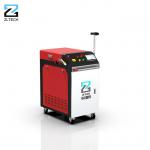 Buy cheap Hand Held Laser Rust Removal Machine 1500w 1000 Watt from wholesalers