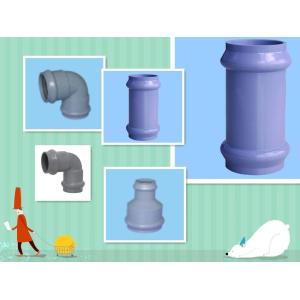 Buy cheap Automatic Pvc Pipe Socketing Machine from wholesalers