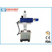 Buy cheap Plastic Fibre Laser Marking Machine for Serial Number Printing product