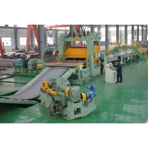 Buy cheap Shearable Plate Length 2000-20000mm Automatic Steel Coil Slitting Line at Competitive from wholesalers