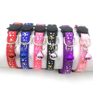 Buy cheap Nylon Adjustable Small Kitten Collars Solid Safe For Pet Indoor from wholesalers