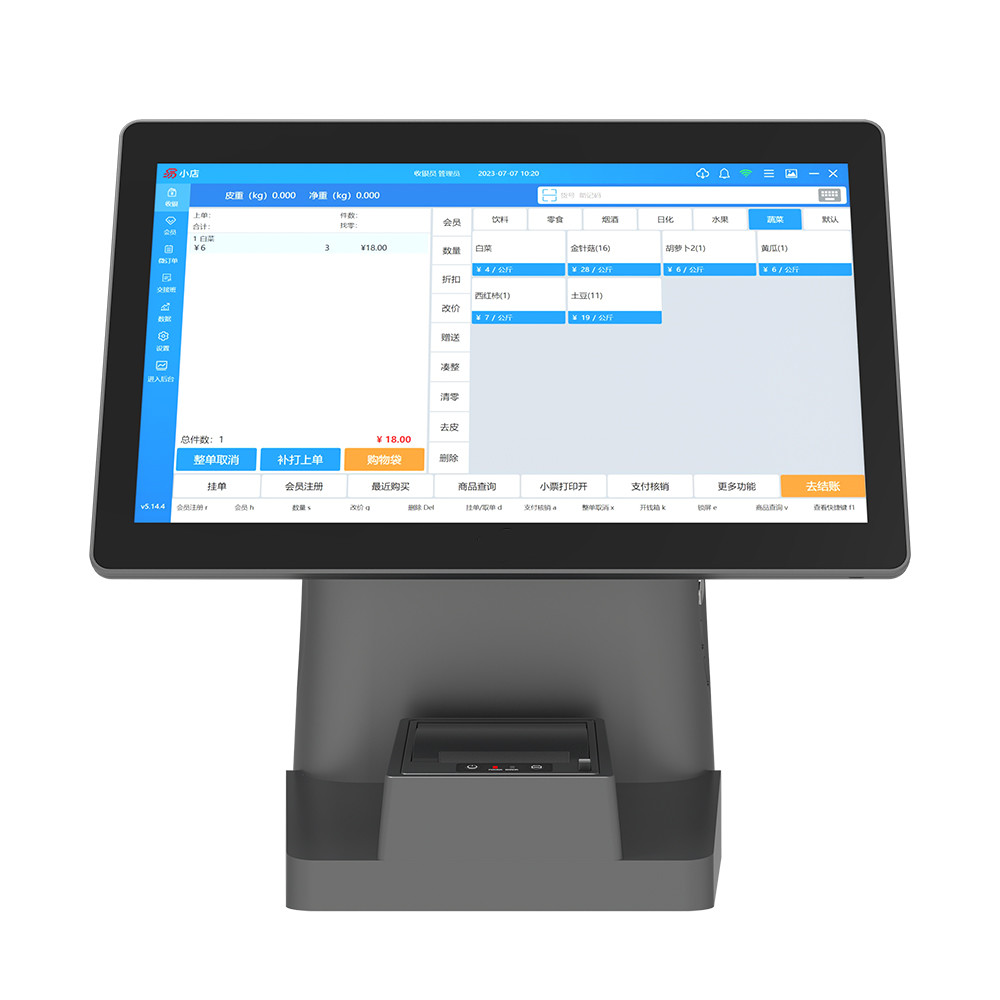 Buy cheap Barcode Pos System Terminal Dual Screen With 80mm Printer from wholesalers