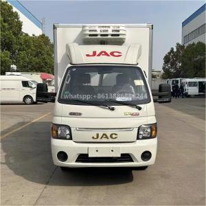 Buy cheap Factory Hot Selling  JAC Light  Refrigerated Truck   Refrigerator Truck    Reefer from wholesalers