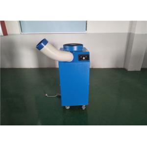 Buy cheap Customized Movable Wheels Industrial Spot Coolers Long Stability Manual Controlling from wholesalers