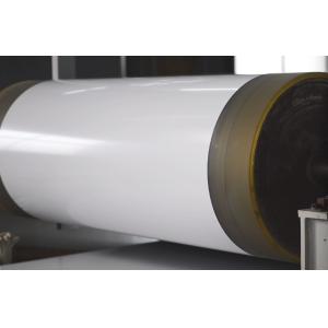 Buy cheap For Patio Cover 1.00mm Thick Alloy 3105 H24 22 Gauge White Color High Impact Pre-Painted Aluminium Coil With Pvdf Paint from wholesalers