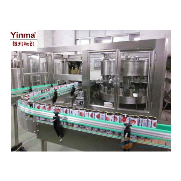 Buy cheap Customized Automatic Filling Machine 14000 BPH Fruit Juice Filling Machine from wholesalers