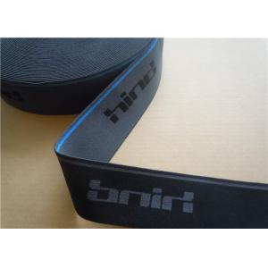 Buy cheap Heavy Duty Jacquard Elastic Waistband Wide Custom Elastic Bands from wholesalers