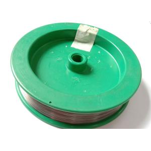 Buy cheap 0.25mm Tungsten Wire High Purity 99.95% Vacuum Coating Industry Use from wholesalers