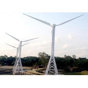 Buy cheap Windmill Generator Permanent Magnetic Synchronou 35KW Home Power Solution from wholesalers