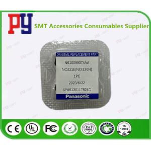 Buy cheap Panasonic SMT Machine Nozzle KXFX0384A00/N610099374AA CM402 120/120N from wholesalers