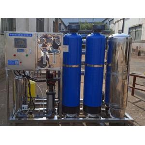 Separation Automatic 5000L/H Purified Water Reverse Osmosis System