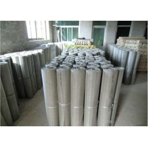 Buy cheap Plain Weaving 1meshX1mesh SUS316 Stainless Steel Wire Mesh from wholesalers